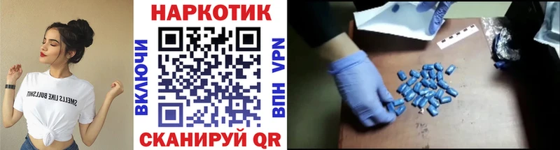 Альфа ПВП Долгопрудный