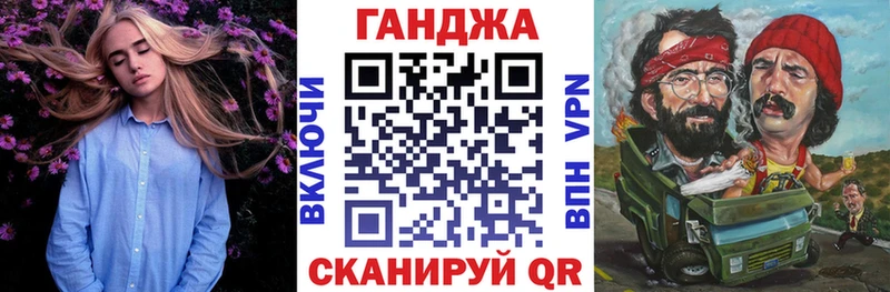 Виды наркоты Долгопрудный Героин ГАШ Кокаин