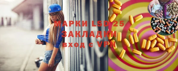кокаин премиум Баксан