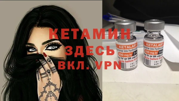 кокаин премиум Баксан