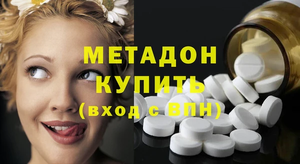 а пвп мука Балабаново