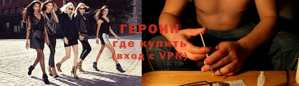 кокаин премиум Баксан