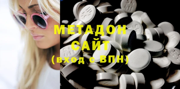 а пвп мука Балабаново