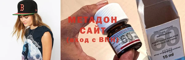 кокаин премиум Баксан
