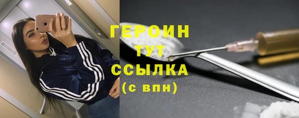 кокаин премиум Баксан