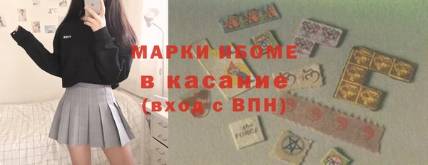 а пвп мука Балабаново