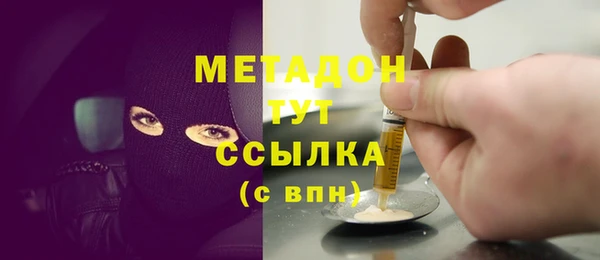 а пвп мука Балабаново