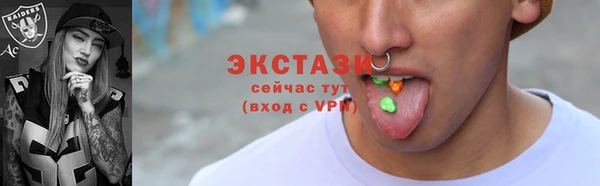а пвп мука Балабаново