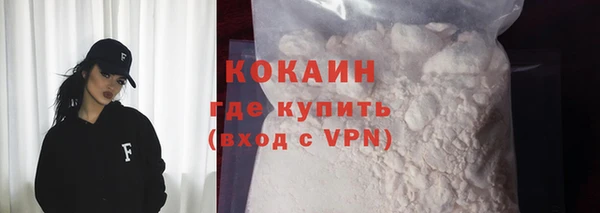 а пвп мука Балабаново