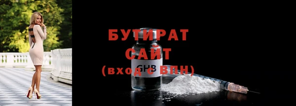 а пвп мука Балабаново