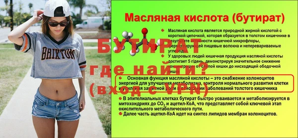 кокаин премиум Баксан