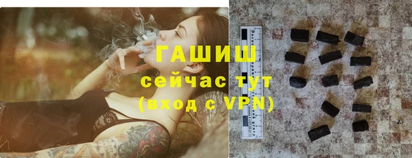 кокаин премиум Баксан