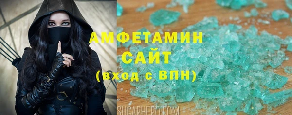 ешки Покров