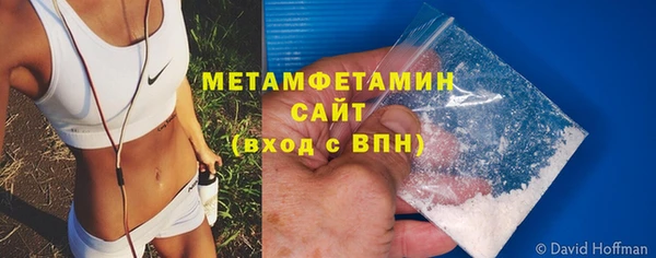 а пвп мука Балабаново