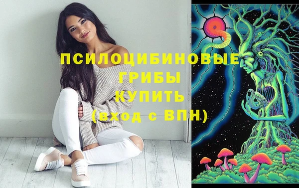 кокаин премиум Баксан