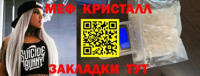 сатива Кулебаки
