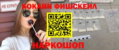 дистиллят марихуана Кунгур