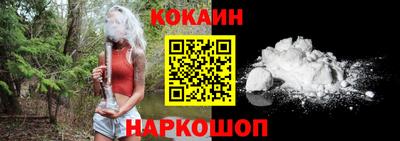 дистиллят марихуана Кунгур