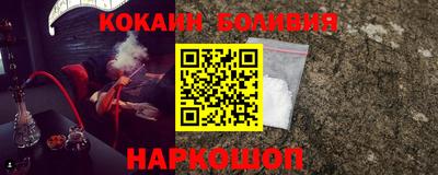 сатива Кулебаки