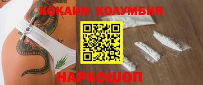 сатива Кулебаки