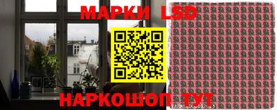 дистиллят марихуана Кунгур