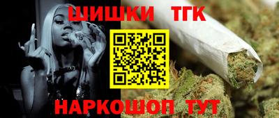 молекула духа Кумертау