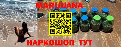 сатива Кулебаки