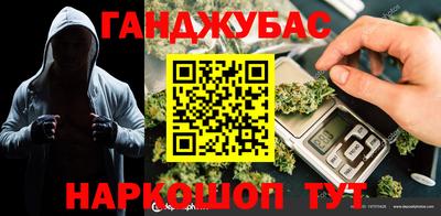дистиллят марихуана Кунгур