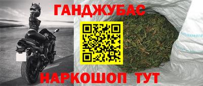 сатива Кулебаки