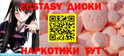 сатива Кулебаки