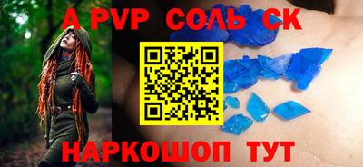 дистиллят марихуана Кунгур