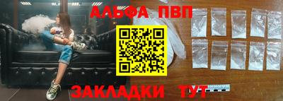 сатива Кулебаки