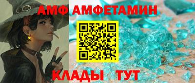 сатива Кулебаки