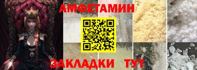дистиллят марихуана Кунгур