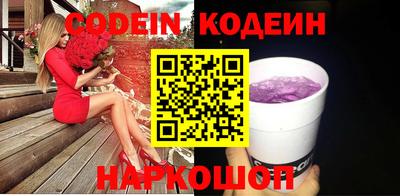 сатива Кулебаки
