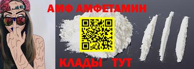 дистиллят марихуана Кунгур