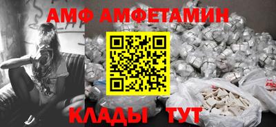 сатива Кулебаки