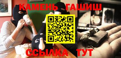 дистиллят марихуана Кунгур