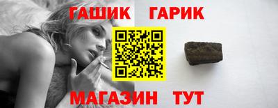 дистиллят марихуана Кунгур