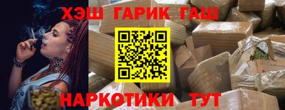 сатива Кулебаки