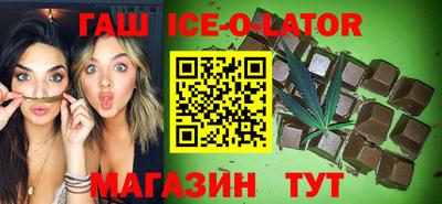 сатива Кулебаки