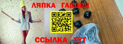 дистиллят марихуана Кунгур
