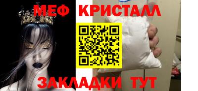 дистиллят марихуана Кунгур