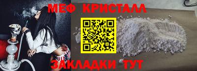 сатива Кулебаки